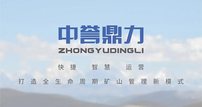 uȫʽlogo