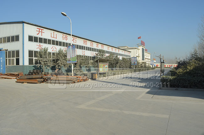 礦山設(shè)備生產(chǎn)廠(chǎng)家
