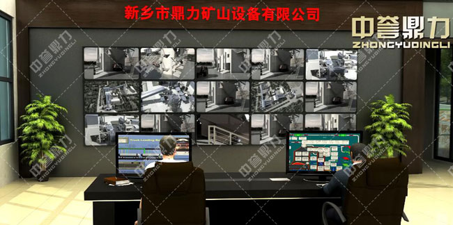 l(wi)xYԴ޹˾r(sh)a(chn)3000a(chn)(xin)DCSпϵy(tng)