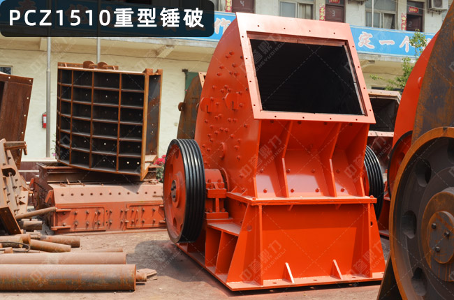PCZ1510NʽC(j)1510N1510NʽC(j)