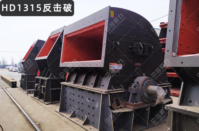 HD1315ʯC(j)1315ʽC(j)