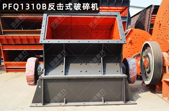 PFQ1310uʽC(j)PFQ1310PF-1310ʽC(j)