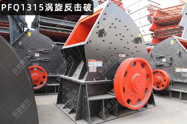pfq1315ʽC(j)pfq1315PFQ1315uC(j)PFQ1315C(j)