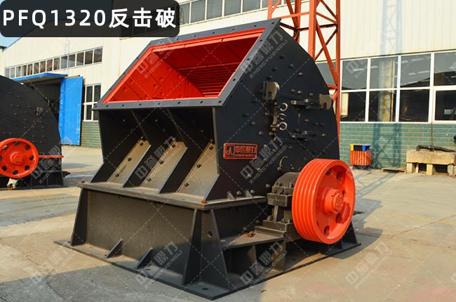 PFQ1320ʽC(j)PFQ1320uʽC(j)ʽC(j)PFQ-1315
