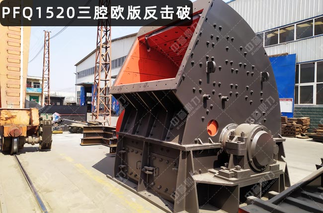 PFQ1520PFQ1520uʽCʽCPFQ-1315