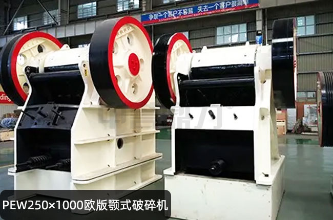PEW2501000ʯC(j)PEW2501000W